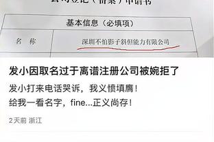 18新利登录免费下载截图1